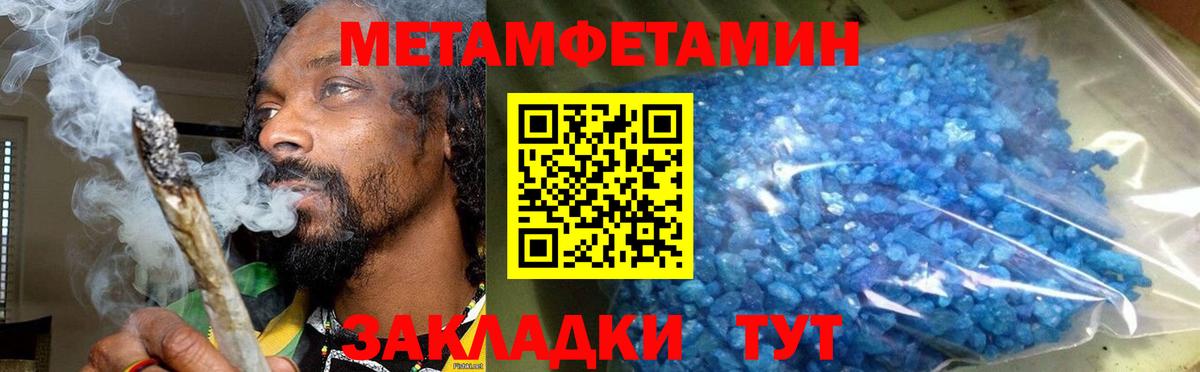 АМФ Premium Кирово-Чепецк