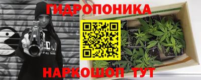 МДМА Краснокаменск