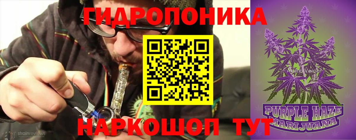 Кирово-Чепецк  Вход с VPN  Мефедрон кристаллы  Гашиш  А ПВП СОЛЬ кристаллы  Гашиш  Cocaine  Конопля 